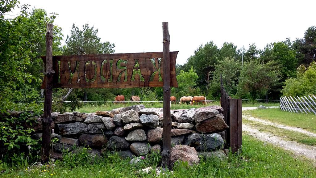 Kardoni Puhkelaager Tornimae